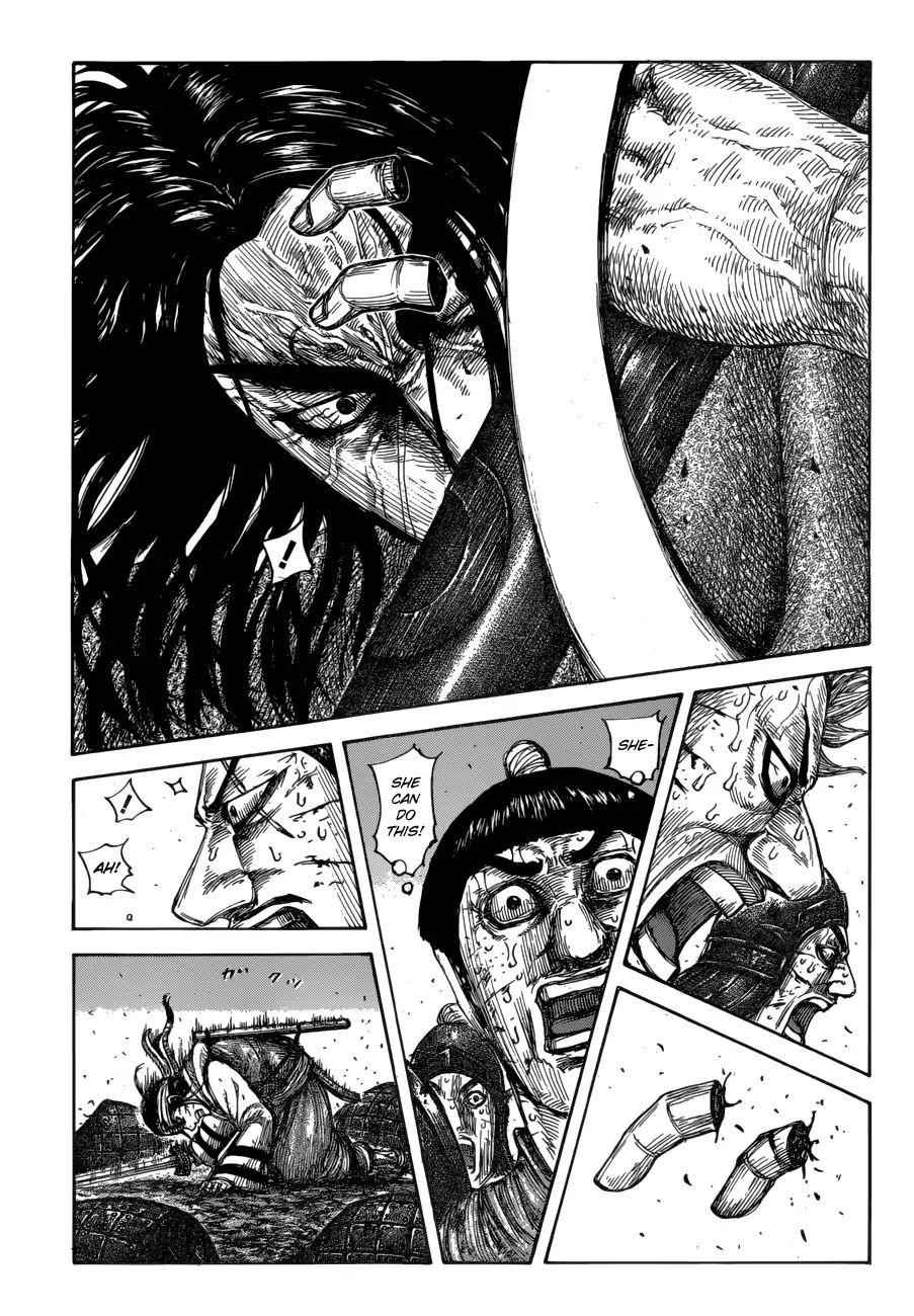 kingdom (E) Chapter 621 page 7