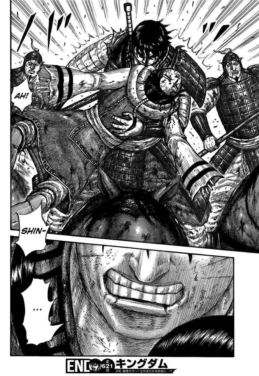 kingdom (E) Chapter 621 page 20