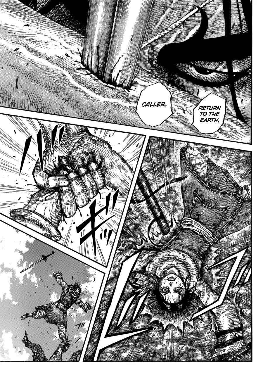 kingdom (E) Chapter 621 page 17
