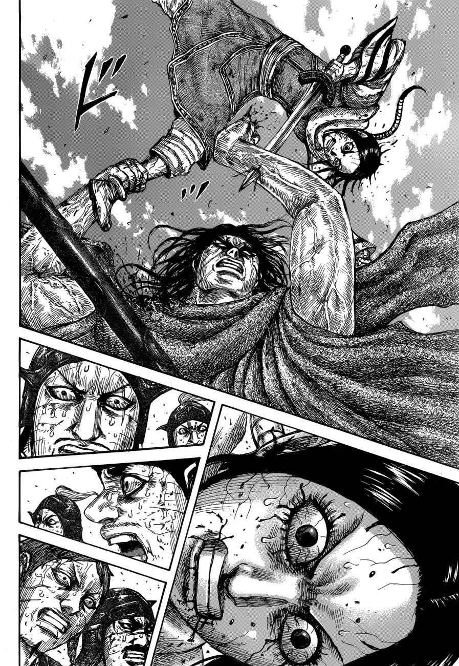 kingdom (E) Chapter 621 page 16