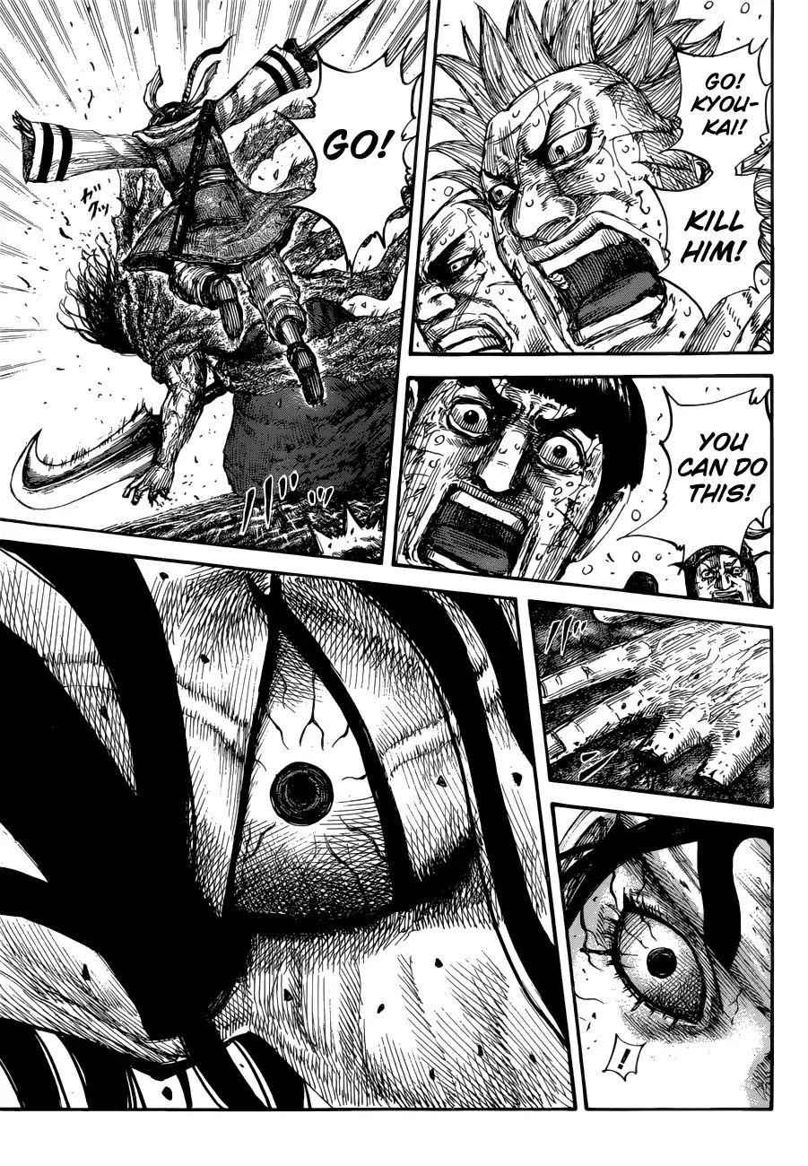 kingdom (E) Chapter 621 page 9