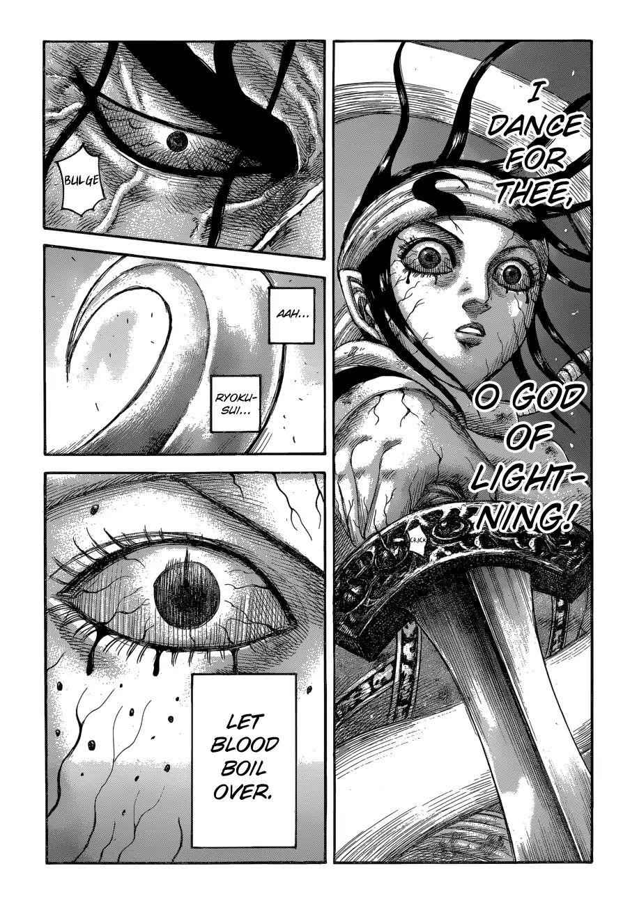 kingdom (E) Chapter 621 page 4