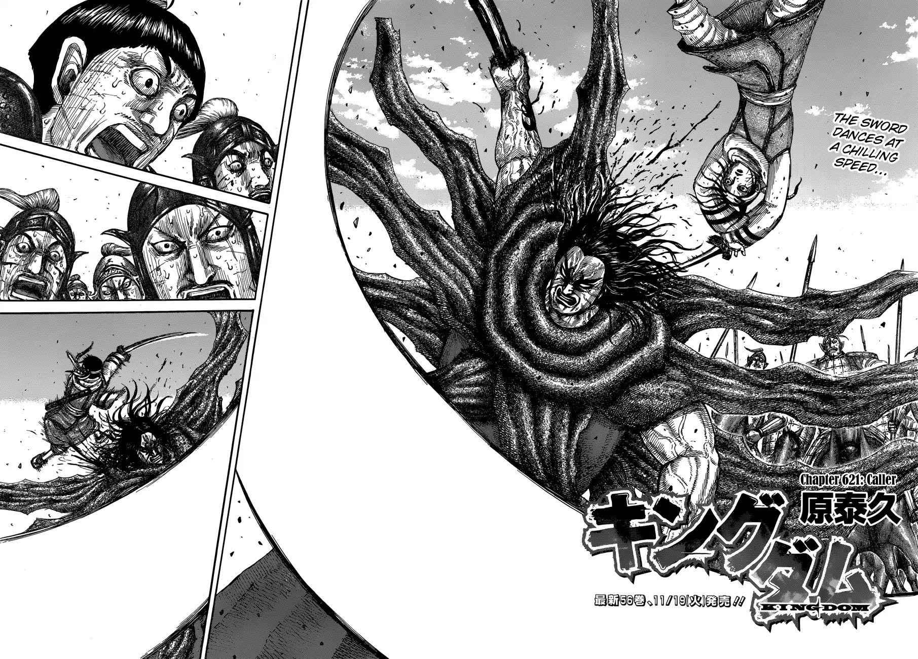 kingdom (E) Chapter 621 page 5