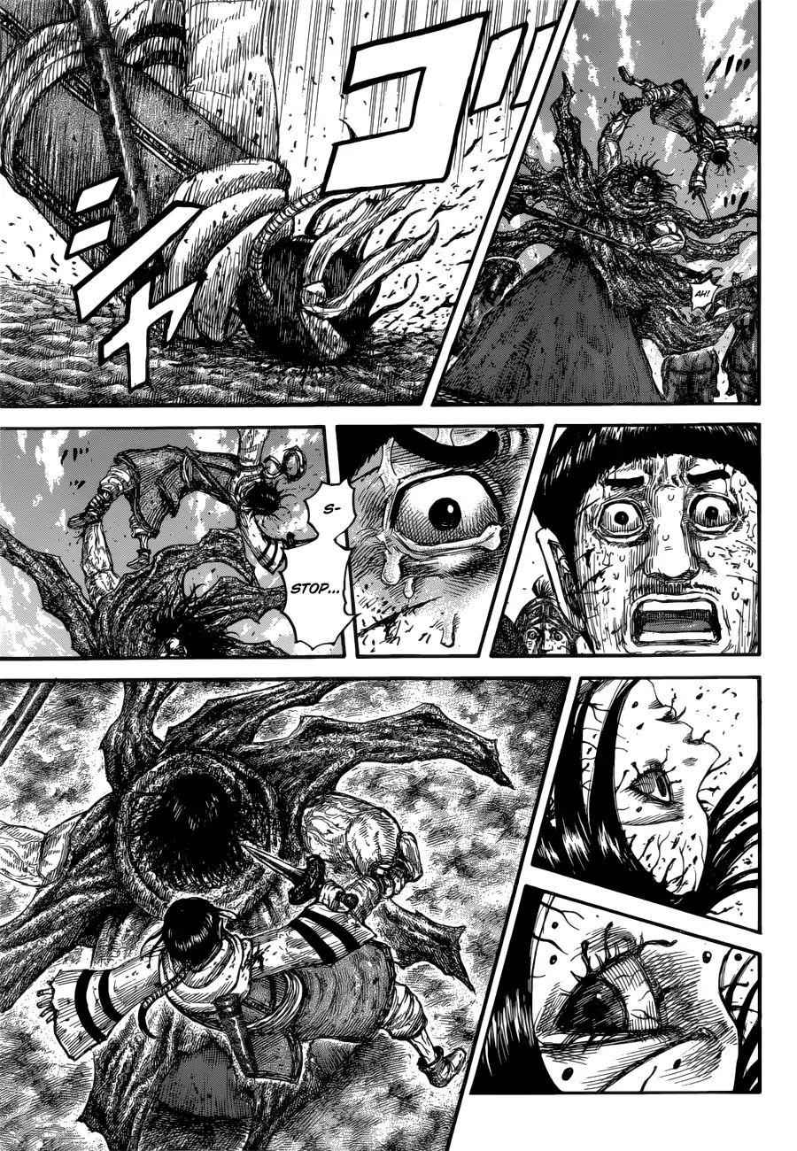 kingdom (E) Chapter 621 page 15