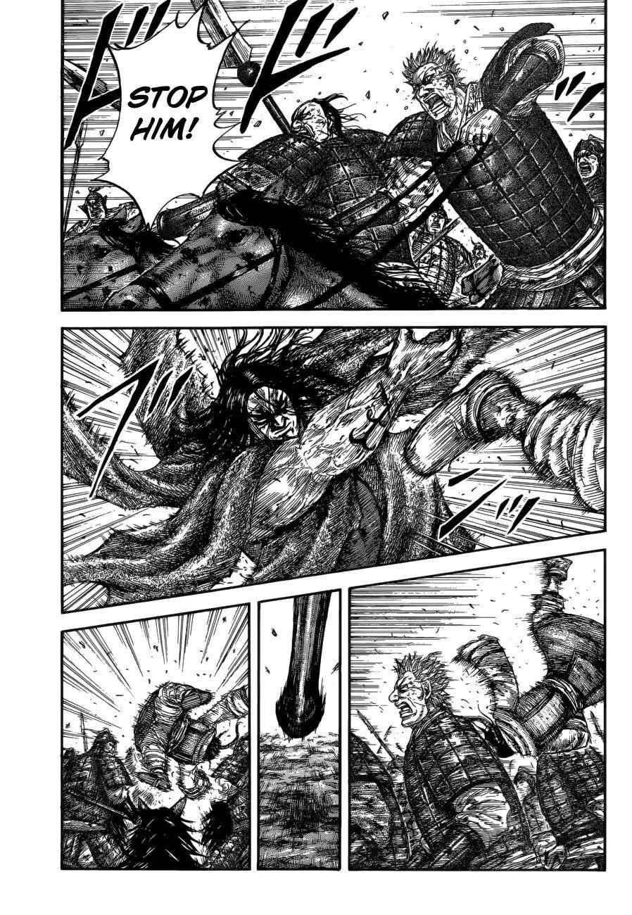 kingdom (E) Chapter 621 page 19