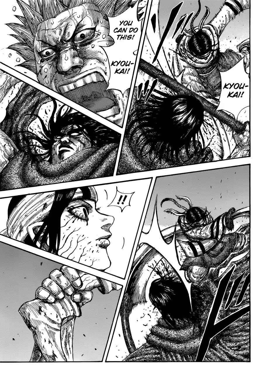 kingdom (E) Chapter 621 page 13