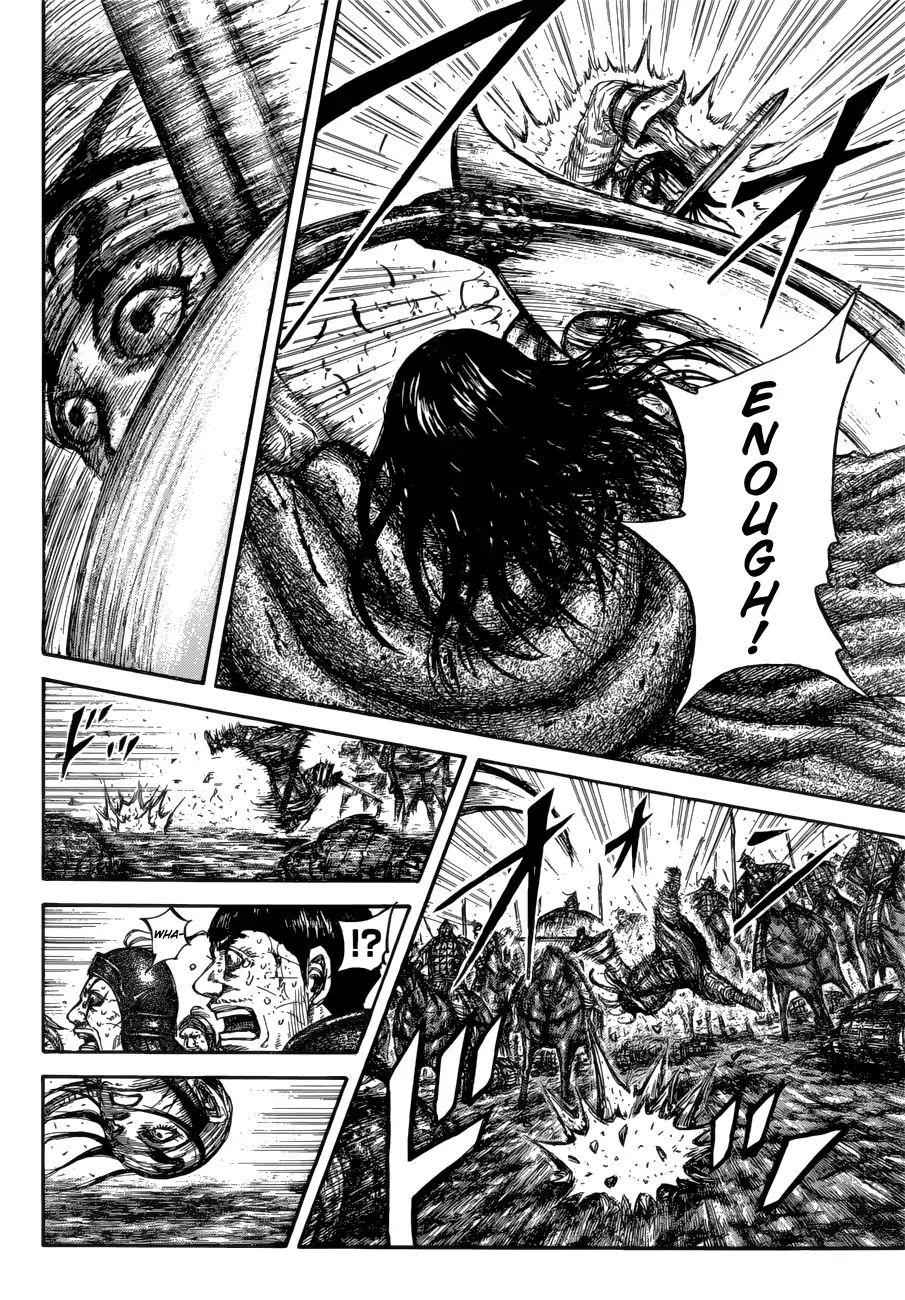 kingdom (E) Chapter 621 page 10