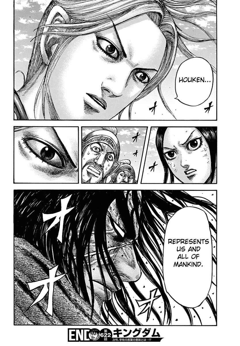 kingdom (E) Chapter 622 page 20