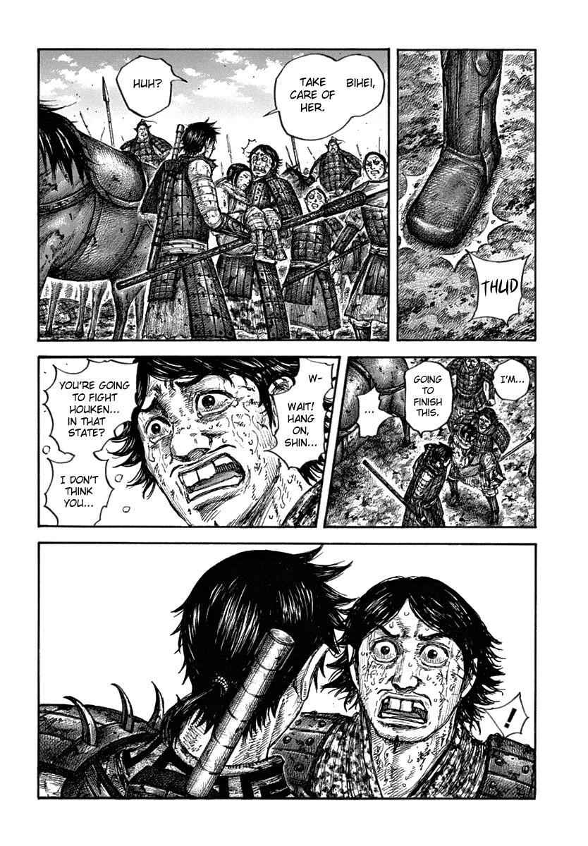 kingdom (E) Chapter 622 page 7