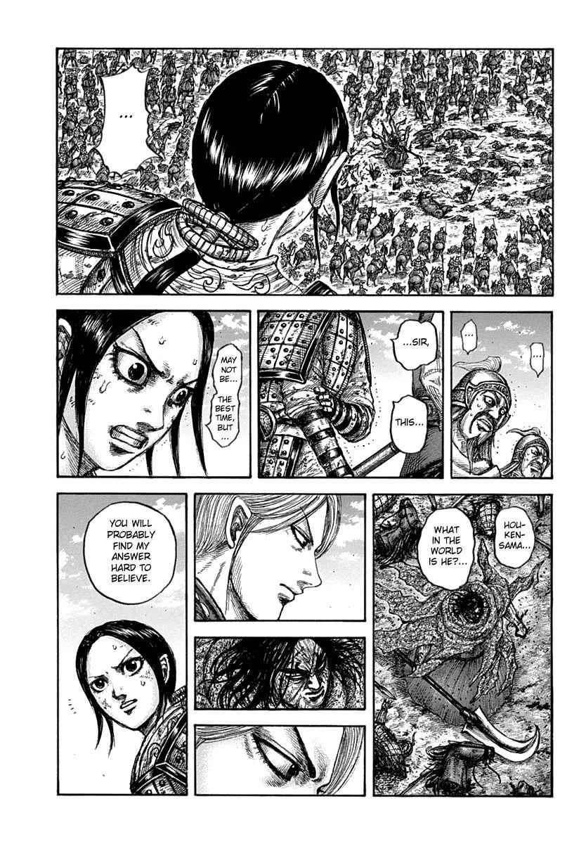 kingdom (E) Chapter 622 page 19