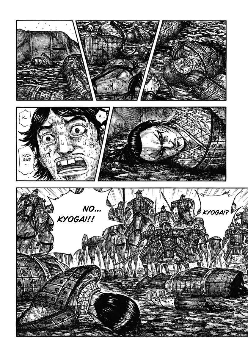 kingdom (E) Chapter 622 page 5