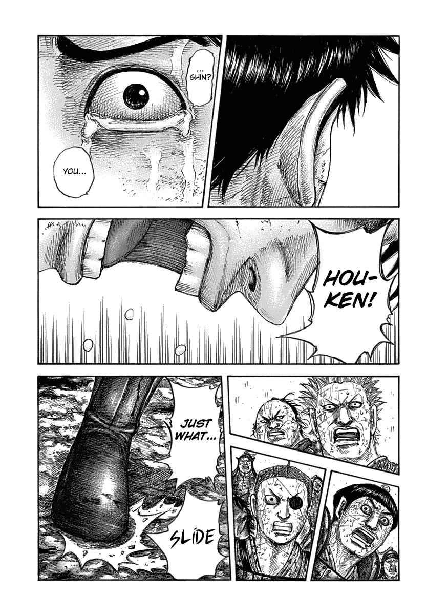 kingdom (E) Chapter 622 page 8