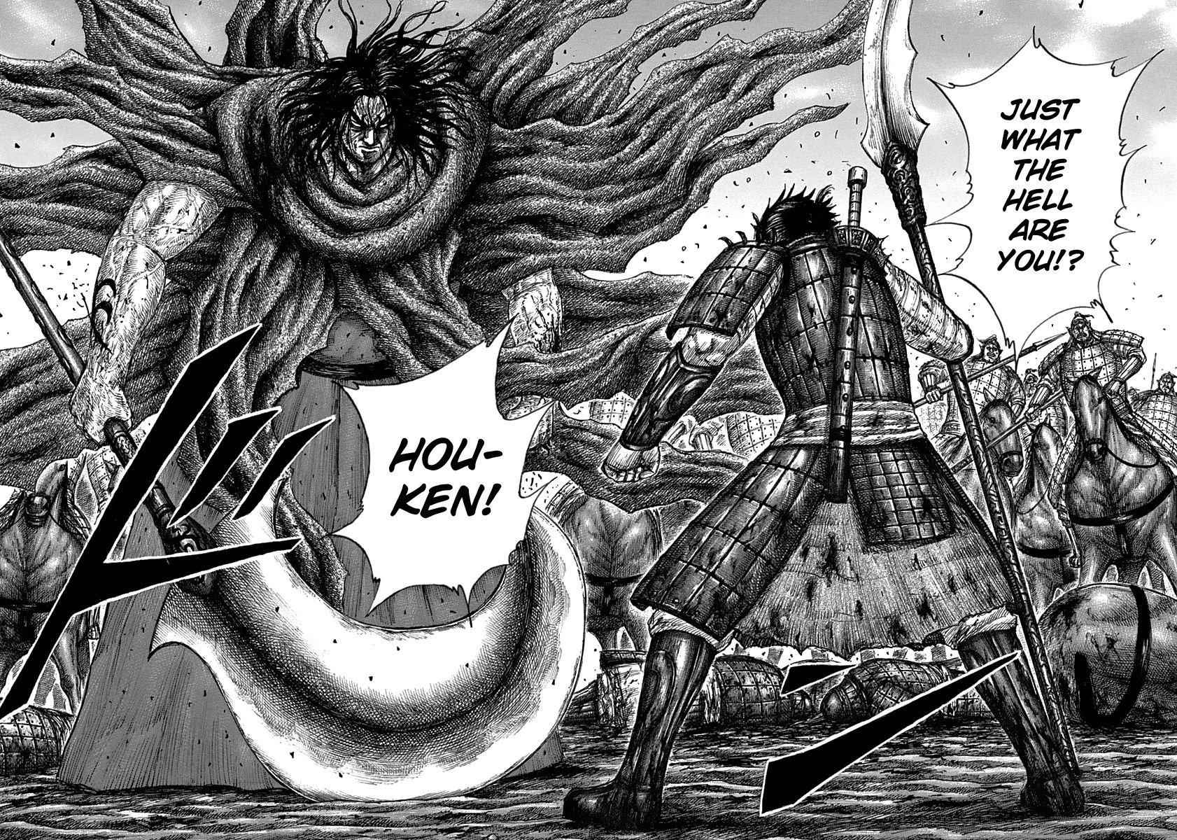 kingdom (E) Chapter 622 page 11
