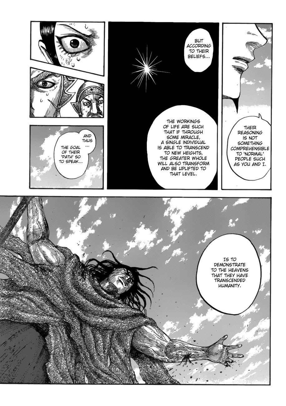 kingdom (E) Chapter 623 page 15