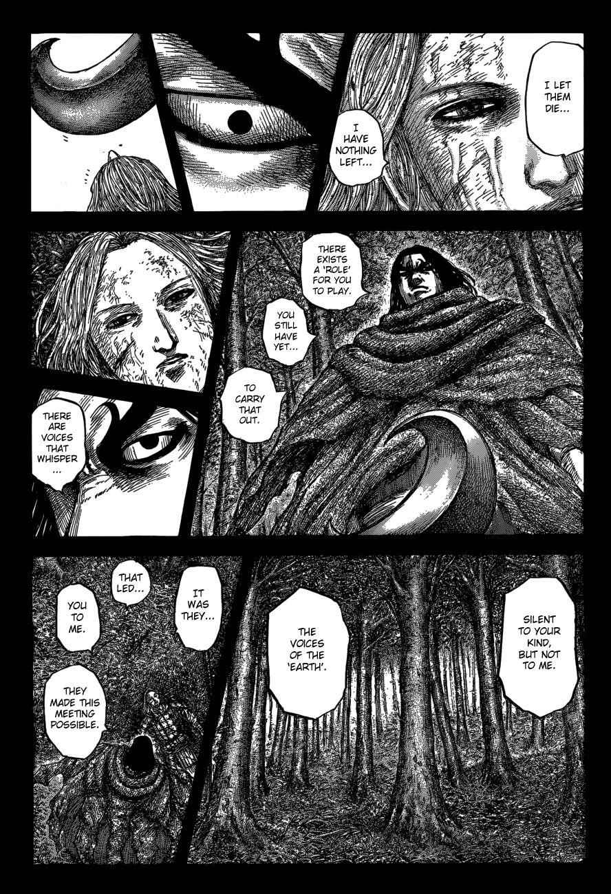 kingdom (E) Chapter 623 page 9
