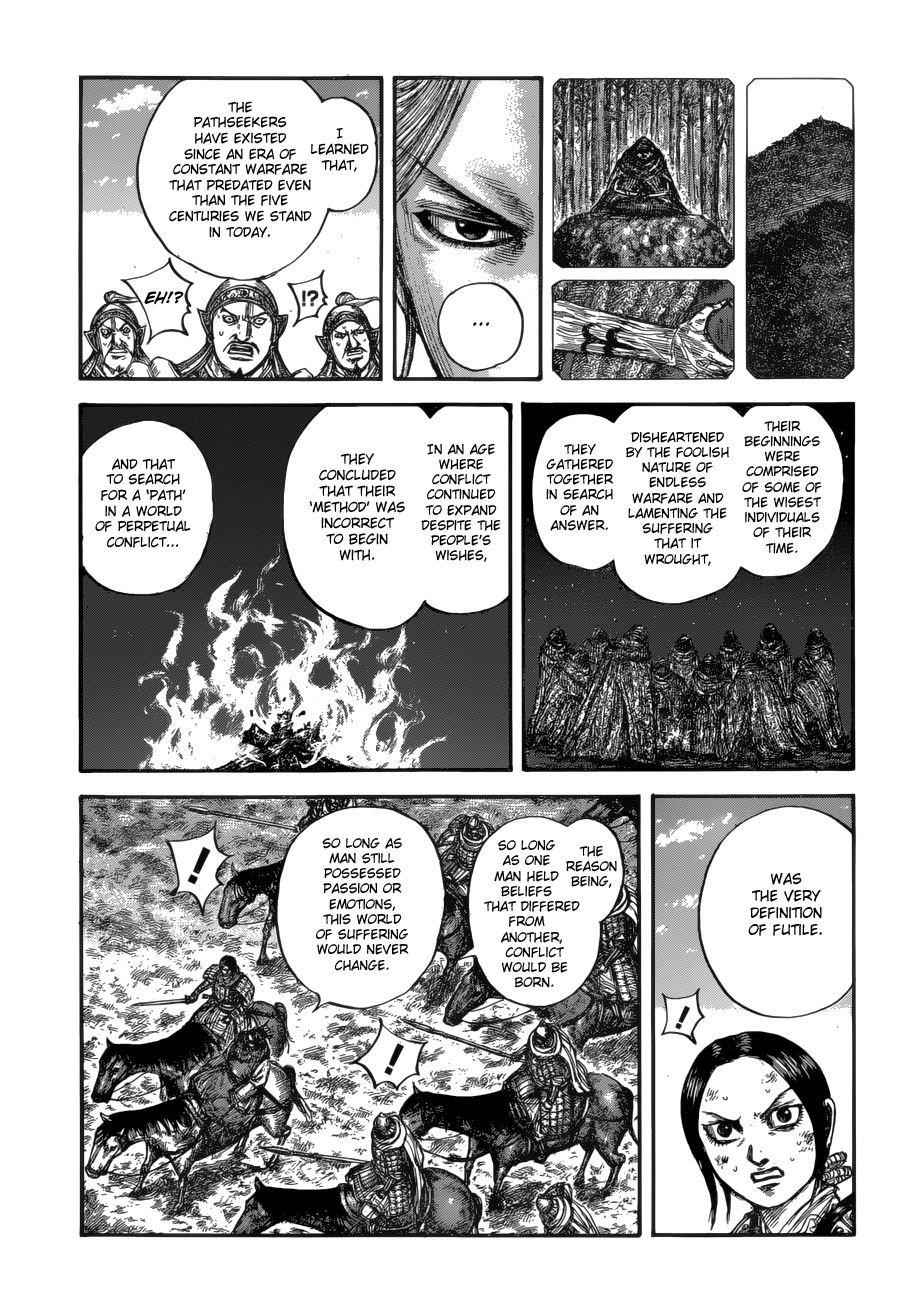 kingdom (E) Chapter 623 page 13