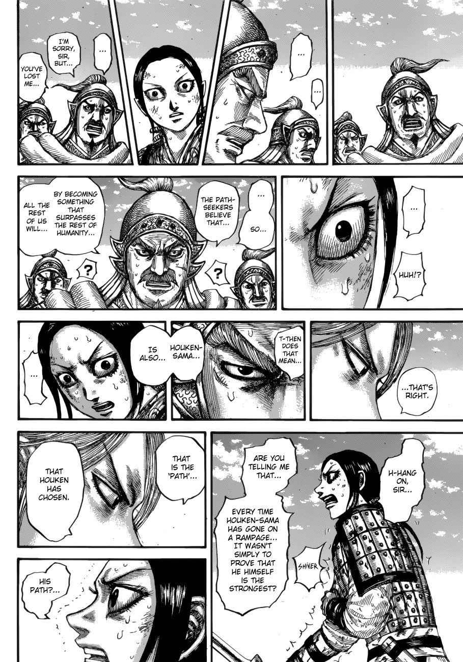 kingdom (E) Chapter 623 page 16