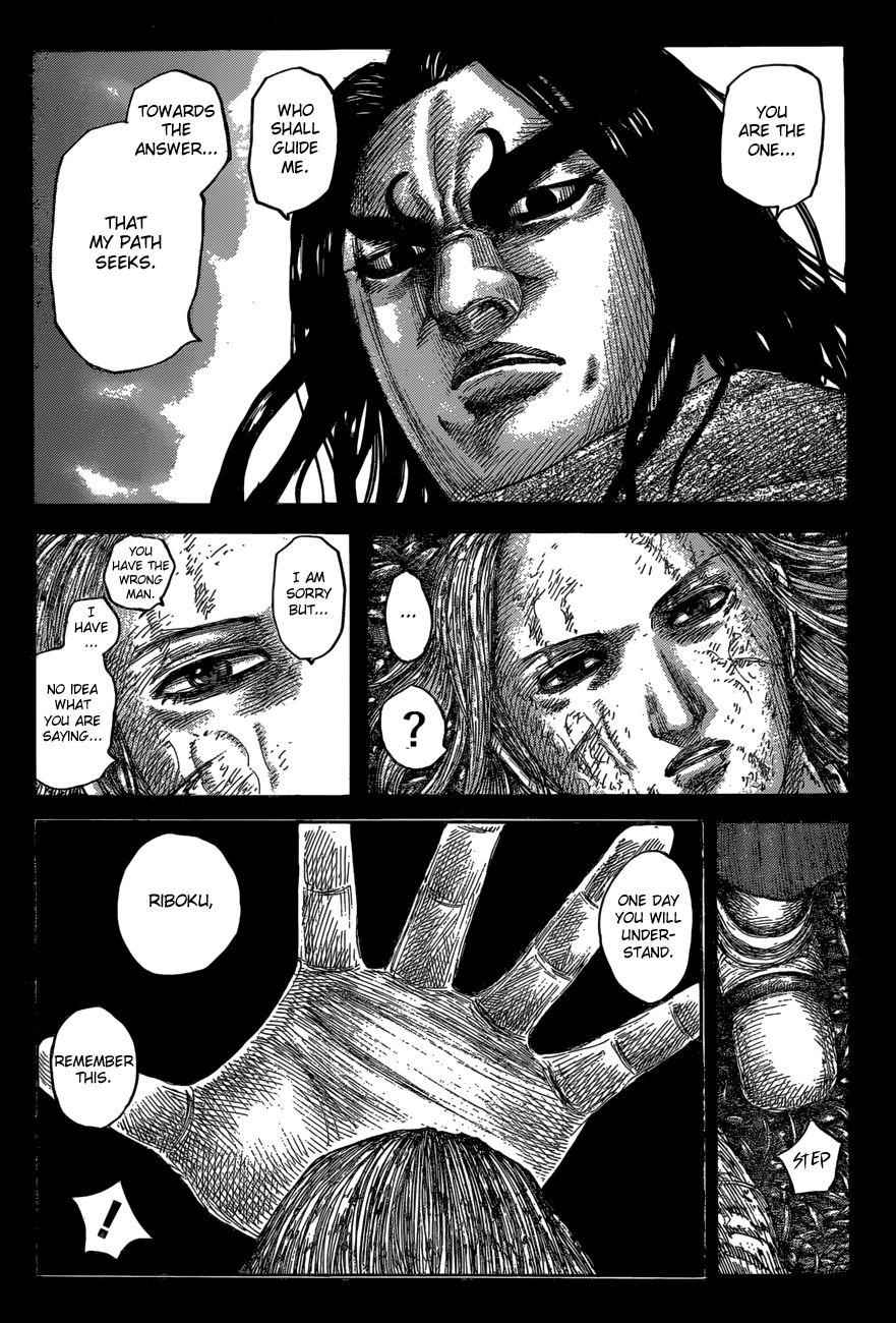 kingdom (E) Chapter 623 page 10