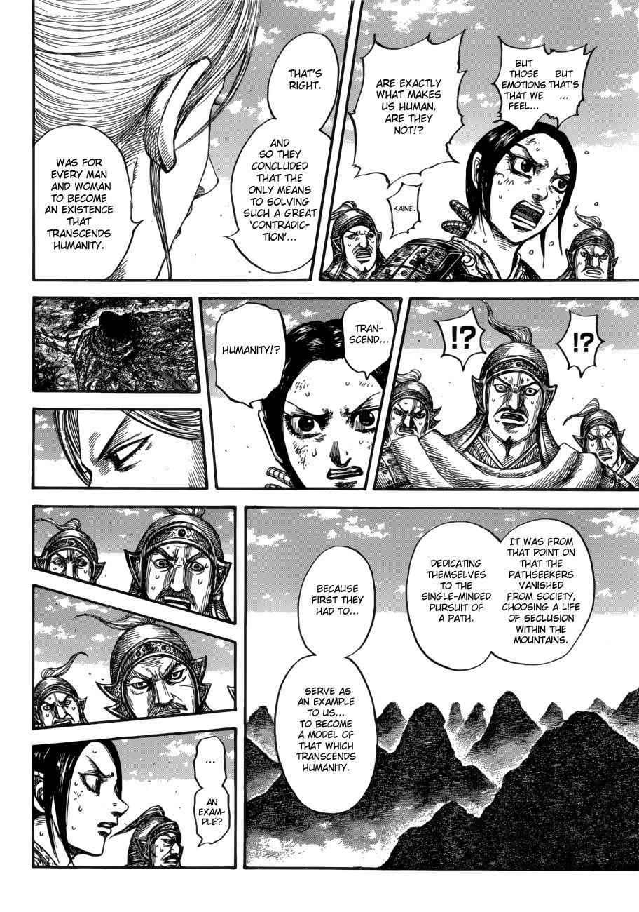 kingdom (E) Chapter 623 page 14