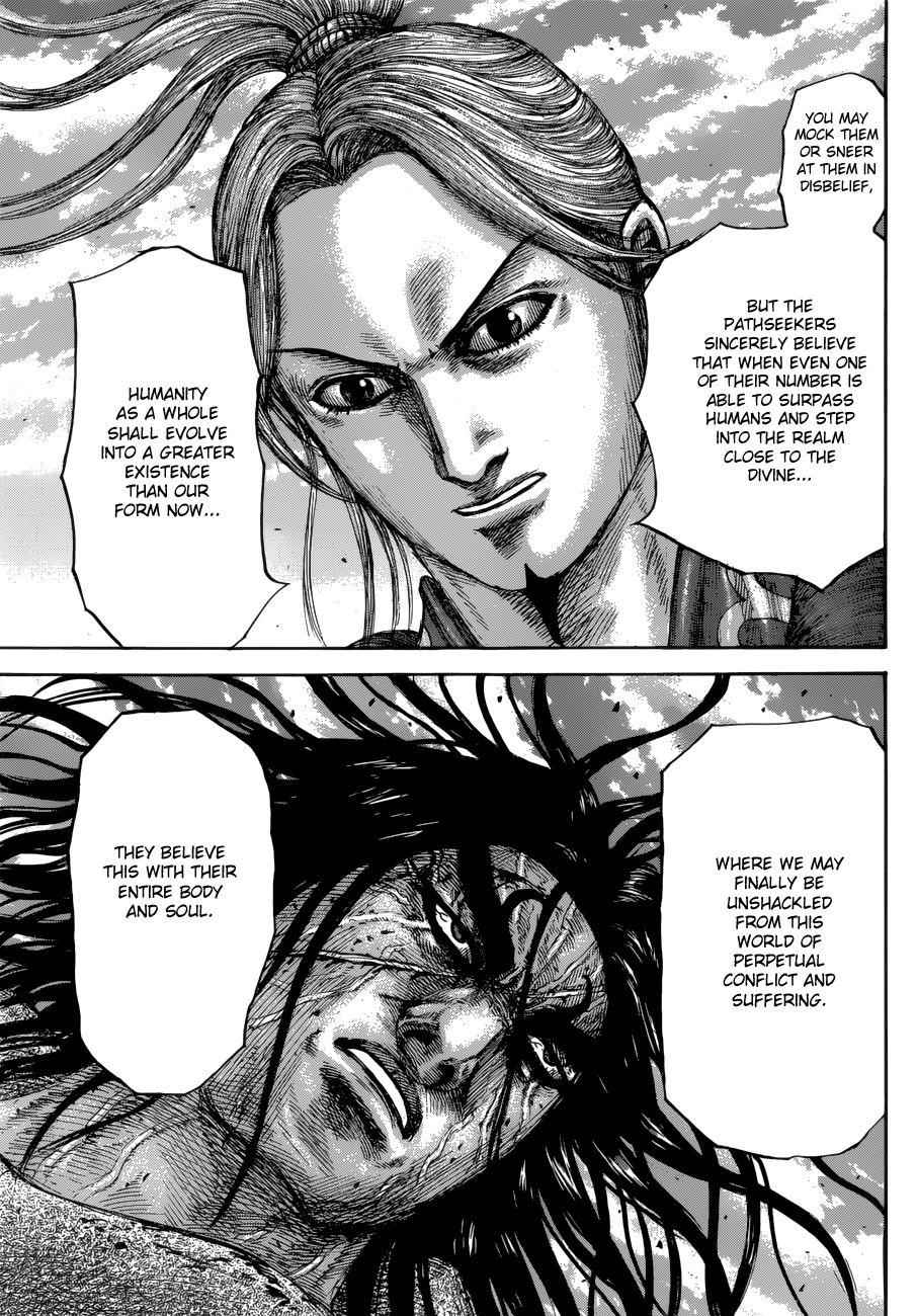 kingdom (E) Chapter 623 page 17