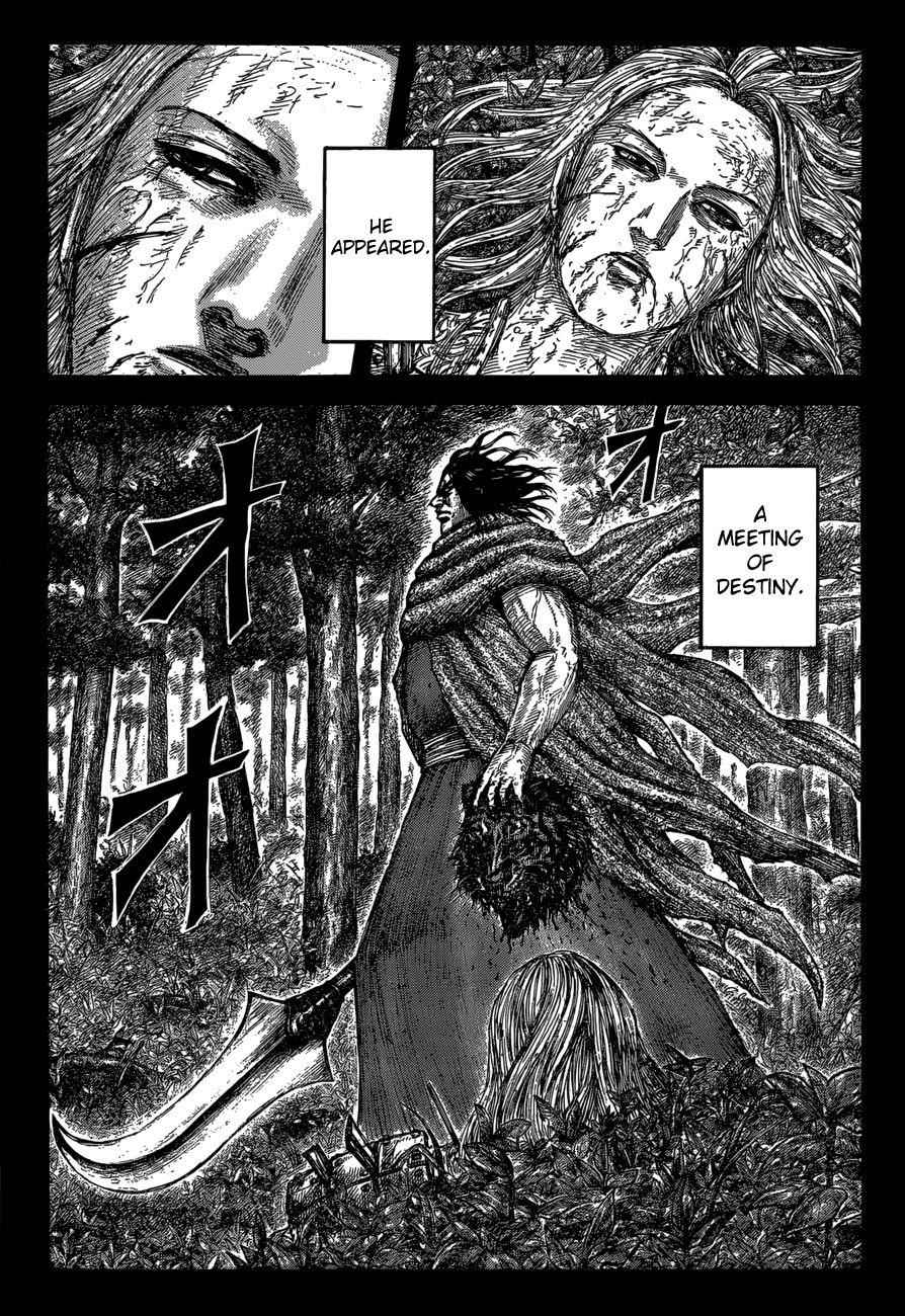 kingdom (E) Chapter 623 page 5
