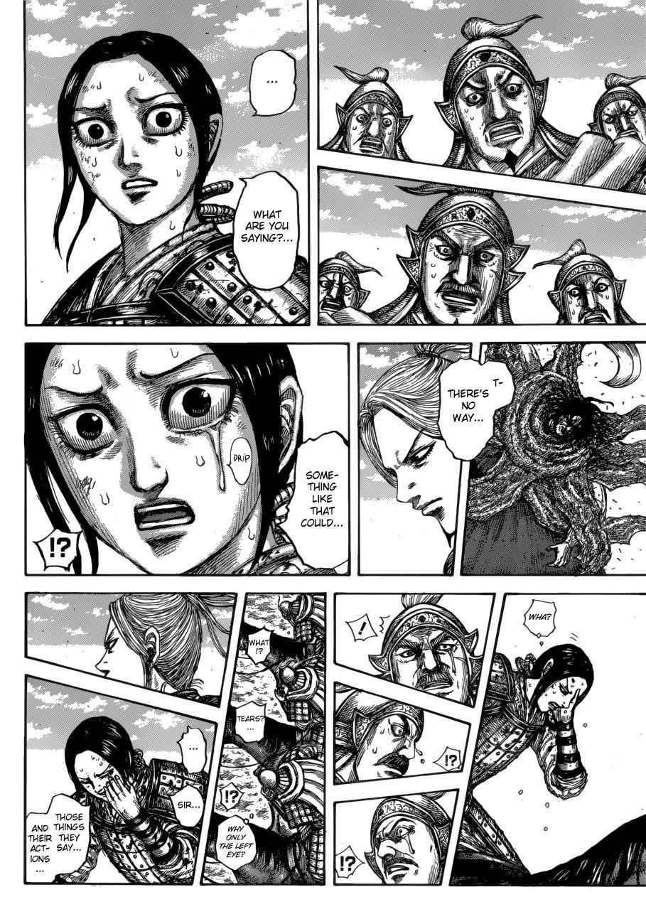 kingdom (E) Chapter 623 page 18