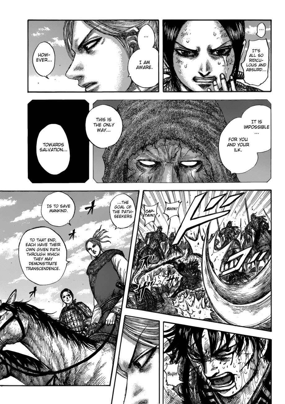 kingdom (E) Chapter 623 page 19
