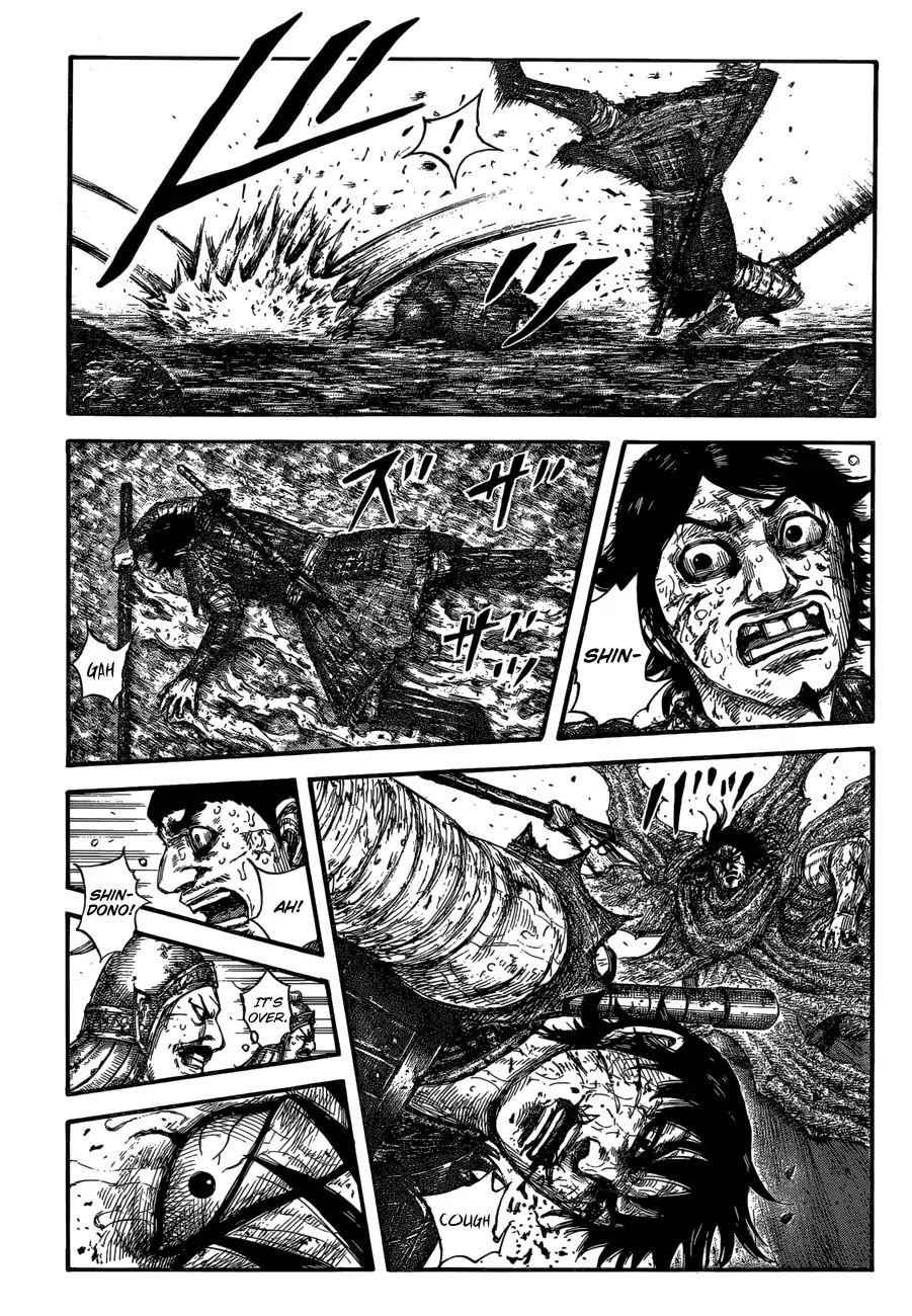 kingdom (E) Chapter 624 page 5