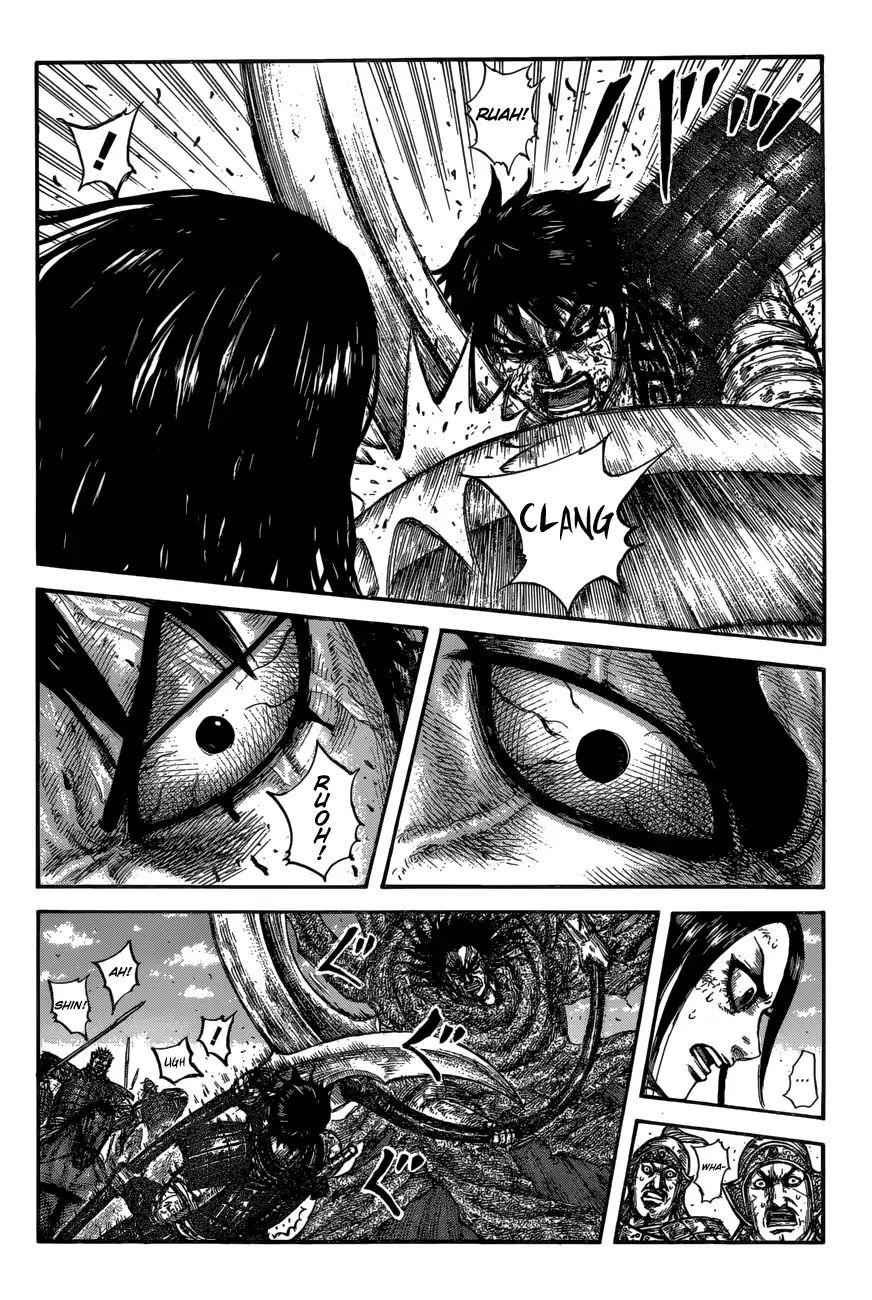 kingdom (E) Chapter 624 page 6