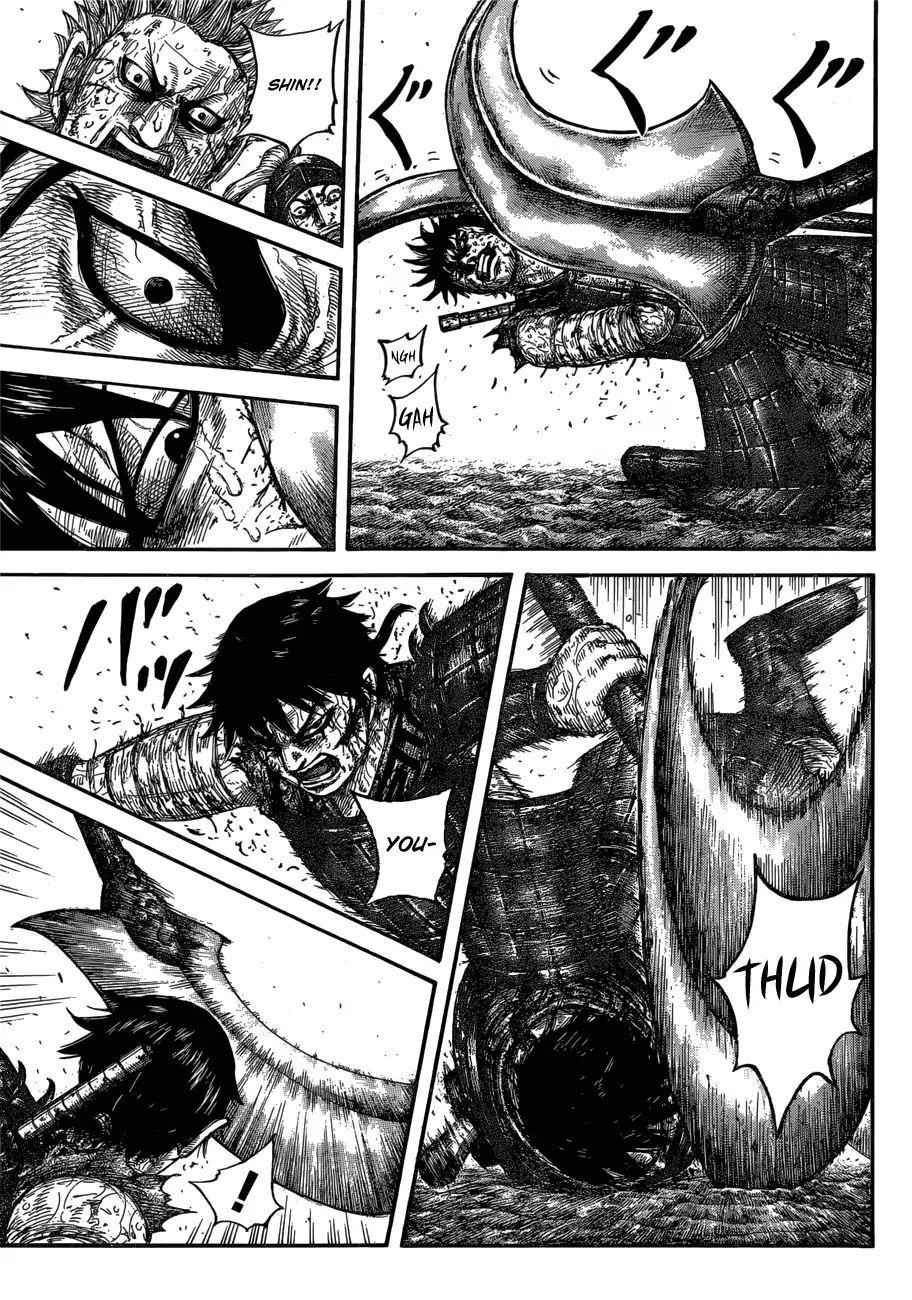kingdom (E) Chapter 624 page 7