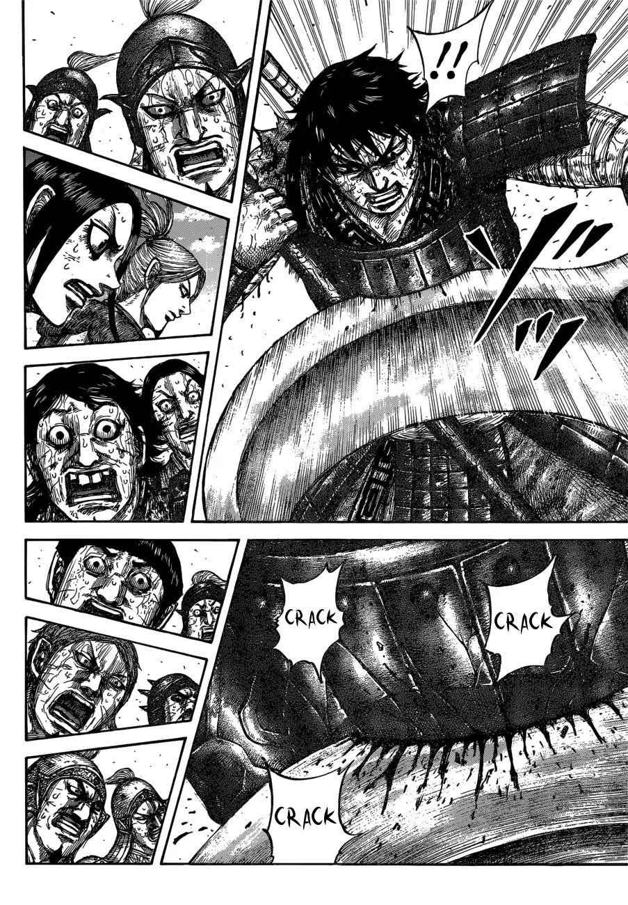kingdom (E) Chapter 624 page 8