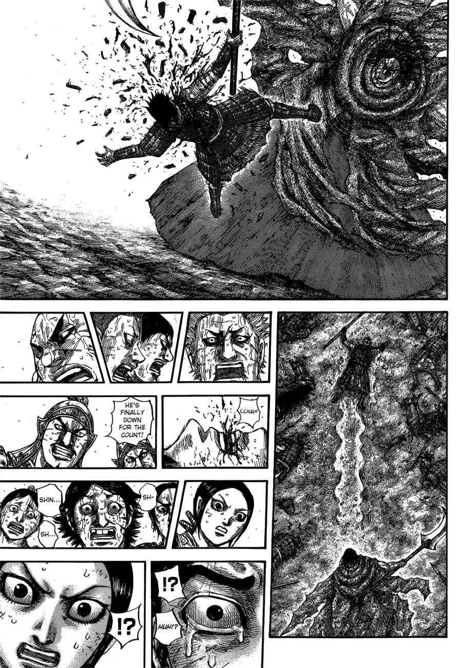 kingdom (E) Chapter 624 page 9