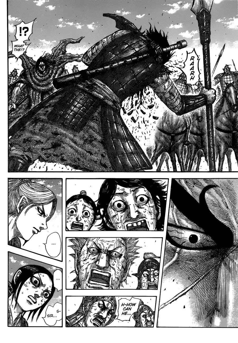 kingdom (E) Chapter 624 page 10