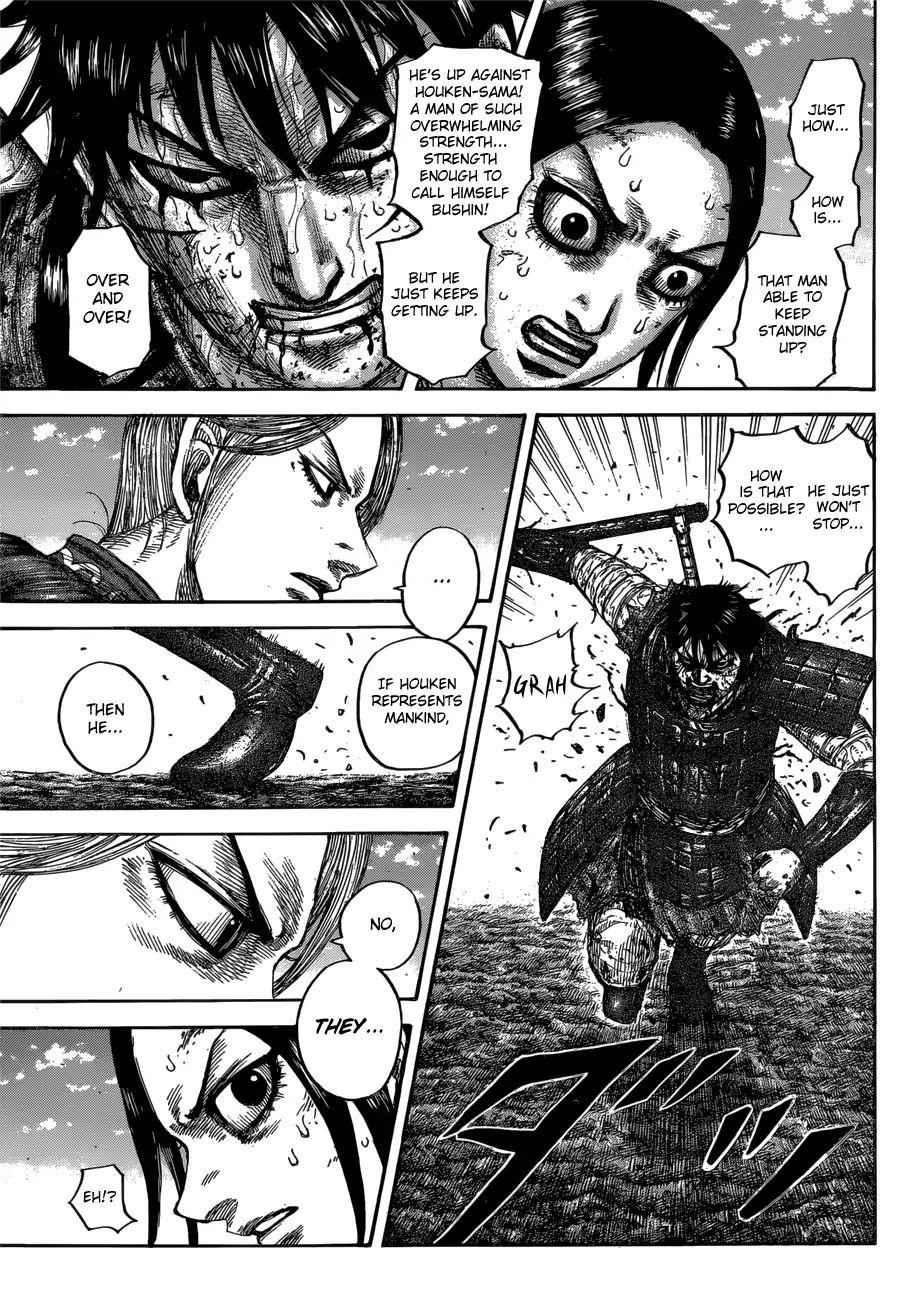 kingdom (E) Chapter 624 page 11