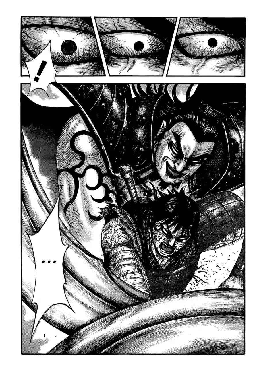 kingdom (E) Chapter 624 page 14