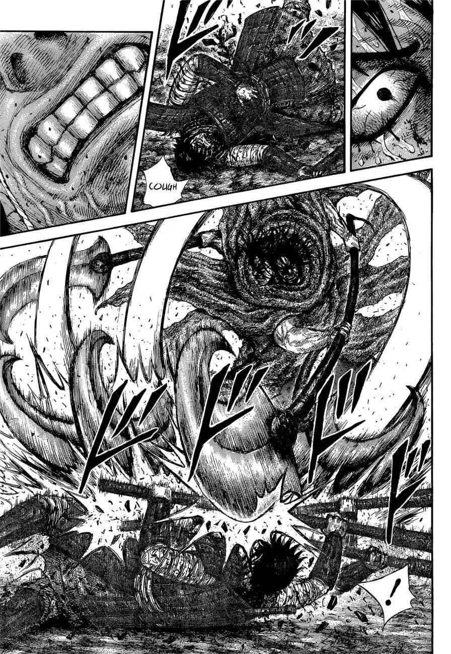 kingdom (E) Chapter 624 page 16
