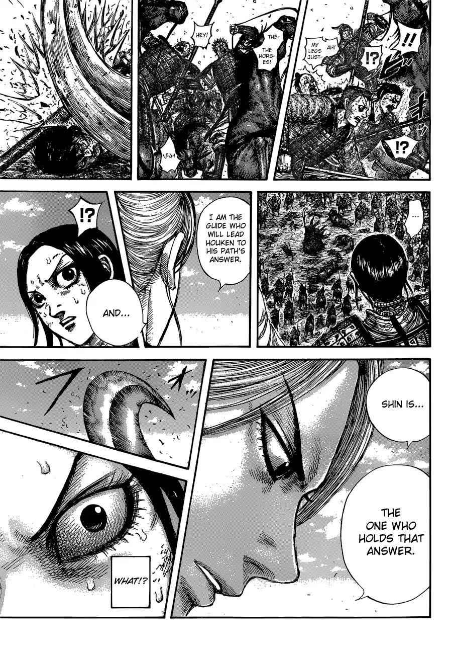 kingdom (E) Chapter 624 page 18