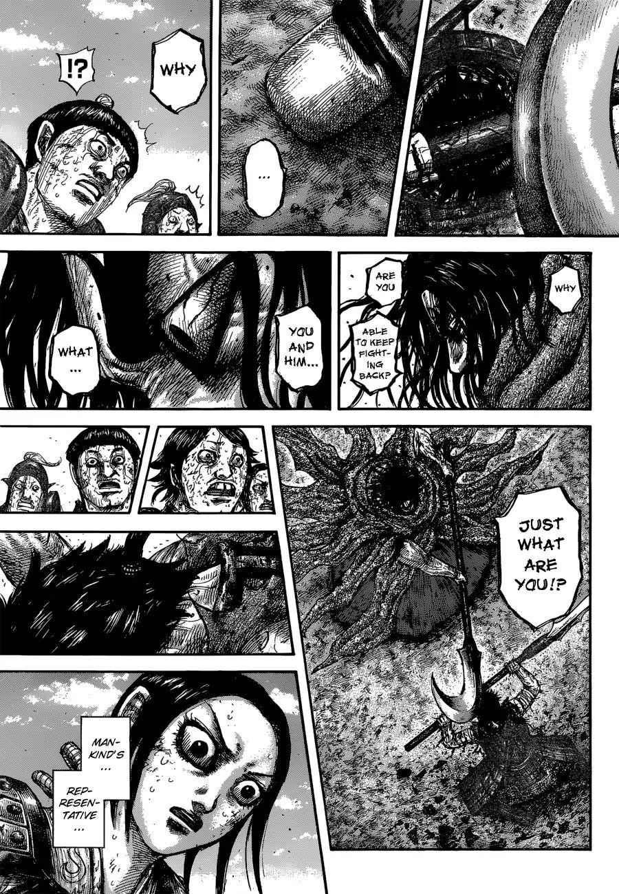 kingdom (E) Chapter 624 page 20