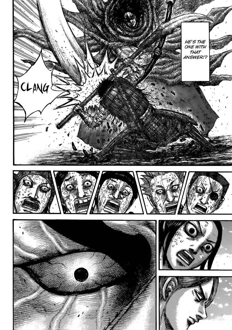 kingdom (E) Chapter 624 page 19