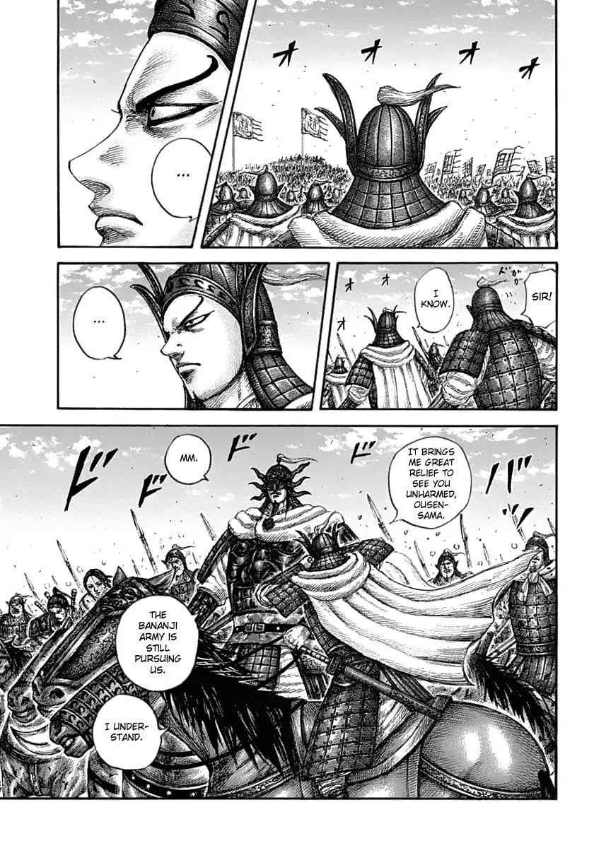 kingdom (E) Chapter 625 page 5