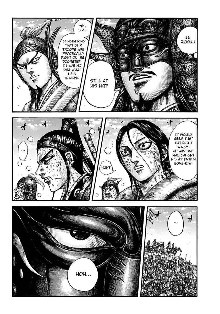 kingdom (E) Chapter 625 page 6