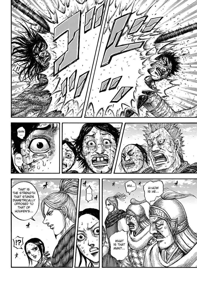 kingdom (E) Chapter 625 page 9