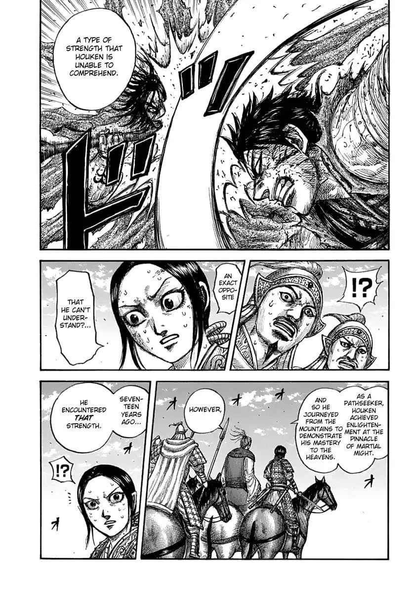 kingdom (E) Chapter 625 page 10