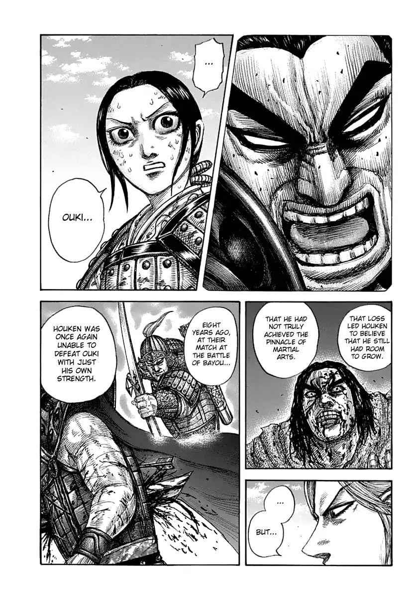 kingdom (E) Chapter 625 page 12