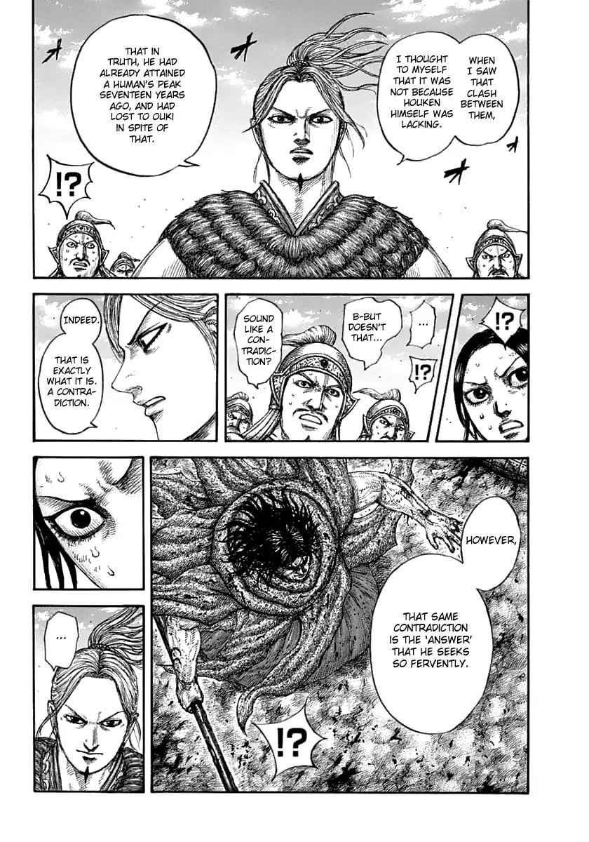 kingdom (E) Chapter 625 page 13