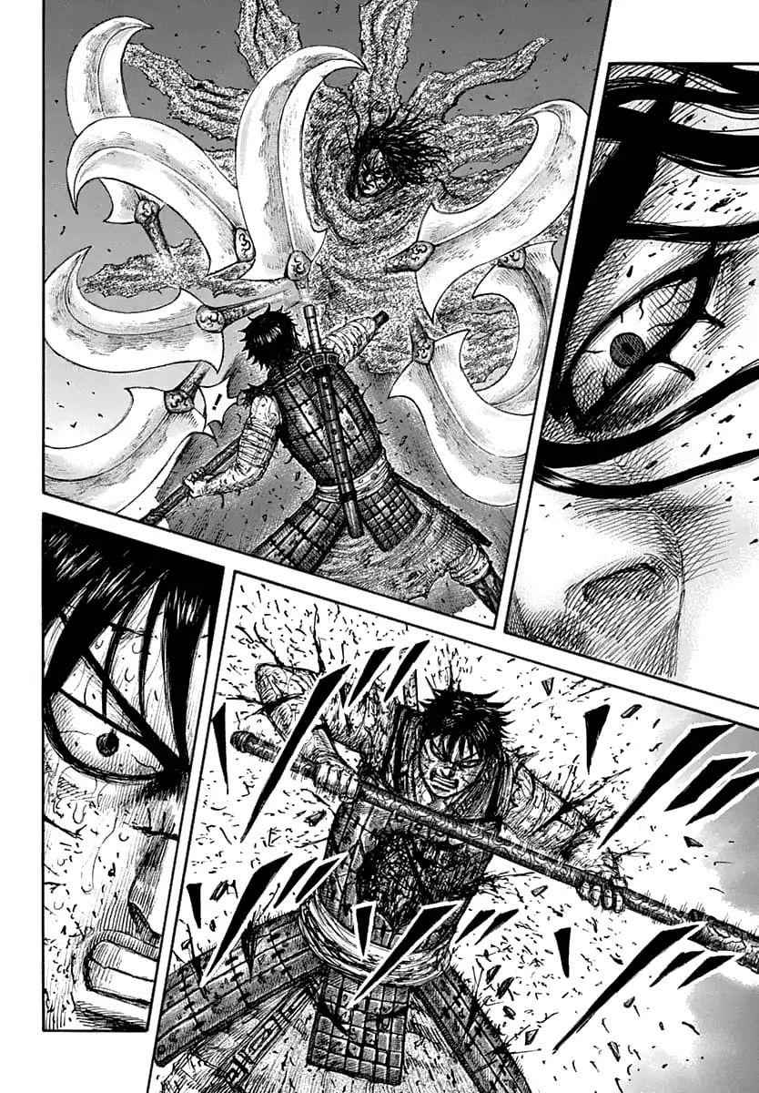 kingdom (E) Chapter 625 page 15