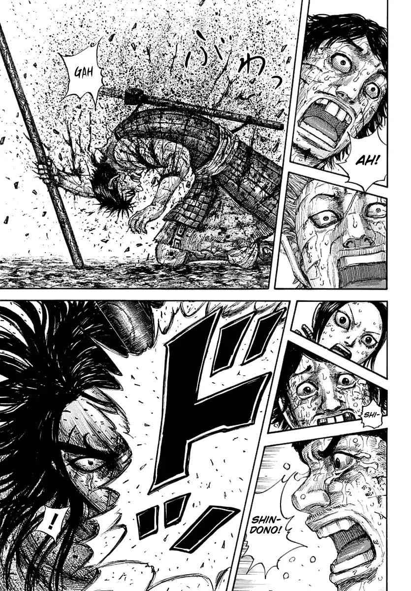 kingdom (E) Chapter 625 page 16