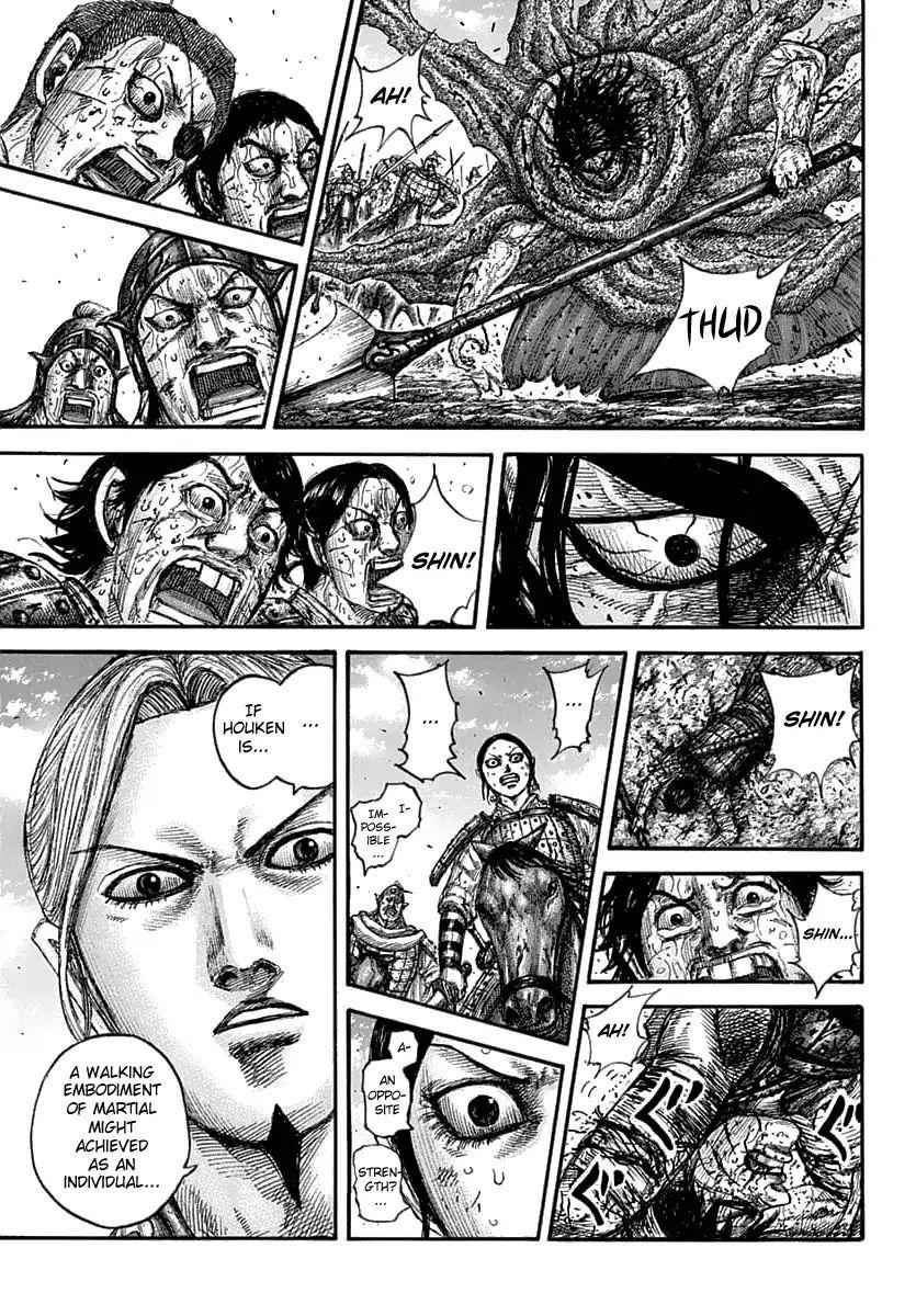 kingdom (E) Chapter 625 page 18