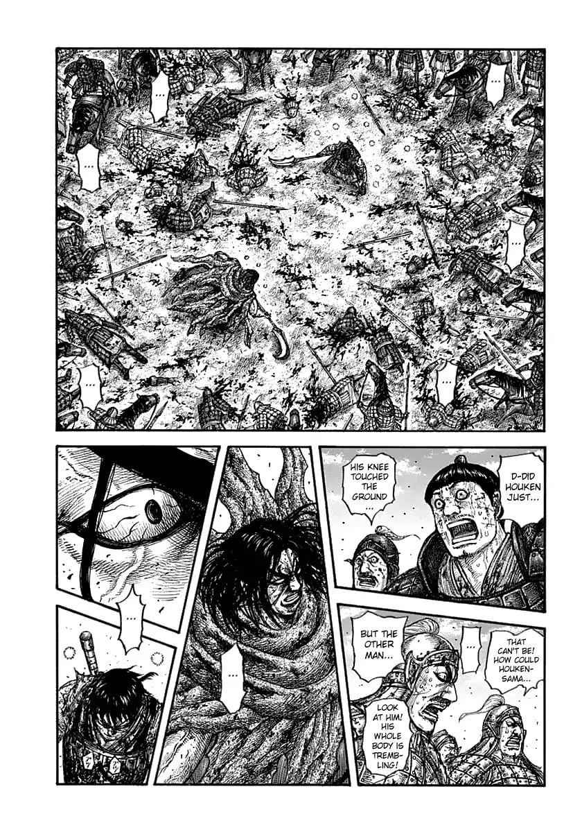 kingdom (E) Chapter 626 page 3