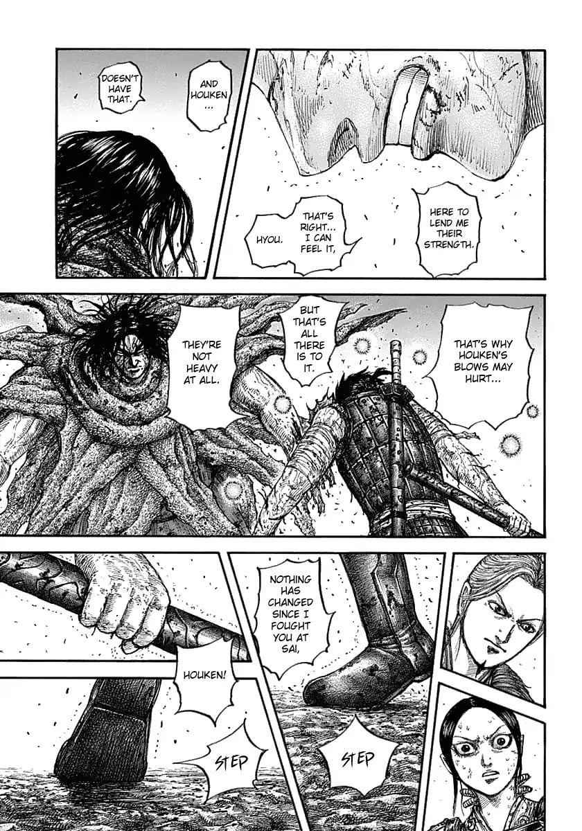 kingdom (E) Chapter 626 page 5